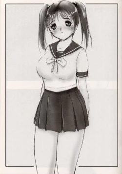 Page 16 of Nigori Wine