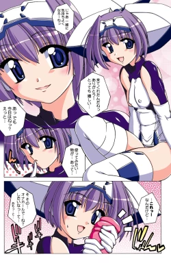 Page 4 of mylover009/010/012