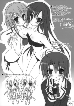 Page 25 of Kisaragi Gold☆Book