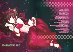 Page 2 of Dmyotic 4.0