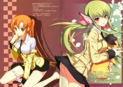 Page 3 of Dmyotic 4.0