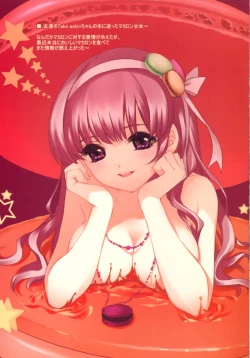 Page 9 of Dmyotic 4.0