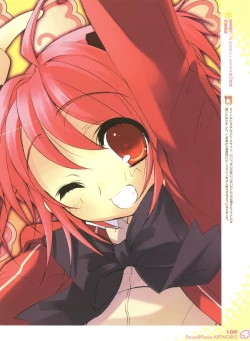 Page 110 of Peace and Pieces Artwork