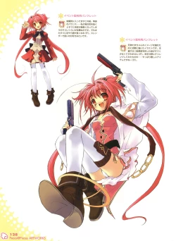 Page 129 of Peace and Pieces Artwork