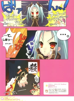 Page 137 of Peace and Pieces Artwork