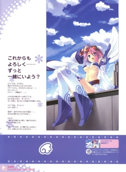 Page 44 of Peace and Pieces Artwork