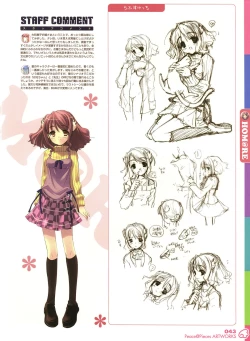 Page 47 of Peace and Pieces Artwork