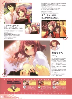 Page 48 of Peace and Pieces Artwork