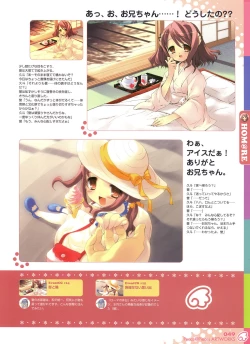 Page 53 of Peace and Pieces Artwork