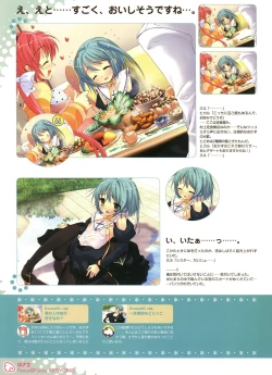 Page 76 of Peace and Pieces Artwork