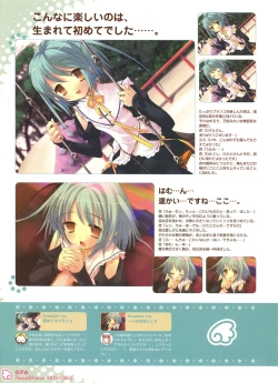 Page 80 of Peace and Pieces Artwork