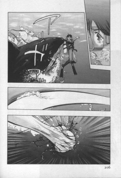 Page 203 of Mehyou | Female Panther Volume 1