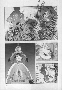 Page 50 of Mehyou | Female Panther Volume 1