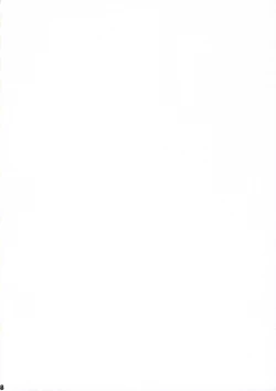 Page 7 of Nina-san ga Taihen na Koto ni Naru Hon.