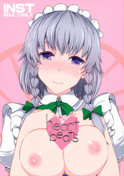 Download heart beats
