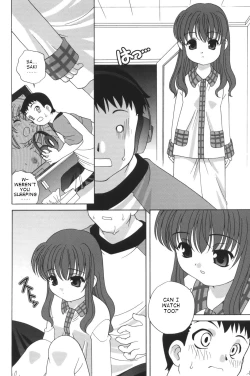 Page 4 of Shinya no Ayamachi