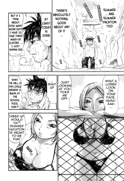 Page 32 of Umarete Hajimete | First Time