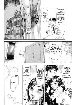 Page 78 of Umarete Hajimete | First Time