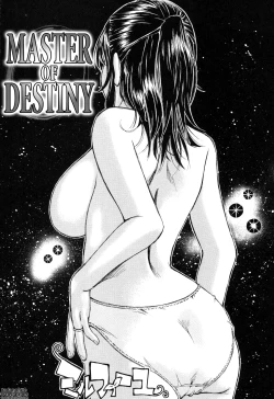 Page 90 of Umarete Hajimete | First Time