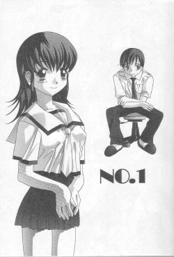 Page 126 of Ikenaikotokai