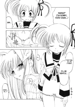Page 10 of Mahou Shoujo Lyrical Nanoha Adult Stage 01
