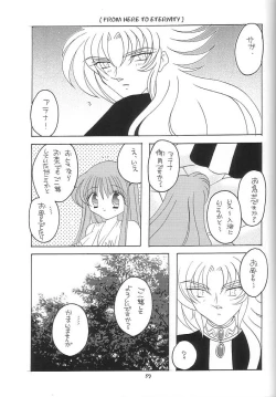 Page 58 of You are my Reason to Be 6