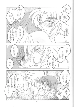 Page 70 of You are my Reason to Be 6