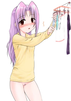 Page 20 of Gakkai Mansee 2