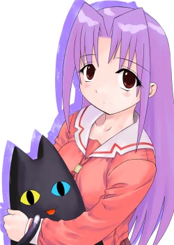 Page 26 of Gakkai Mansee 2