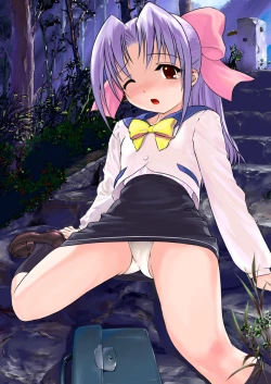 Page 3 of Gakkai Mansee 2