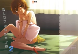 Page 1 of Tanoshii Fashion-bu 2