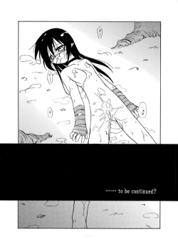 Page 21 of Mushibami