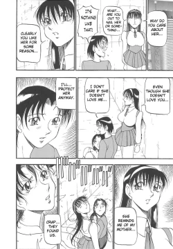 Page 54 of Midara no Houteishiki - The Equation of the Immoral