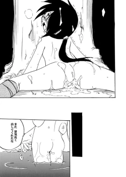 Page 14 of Yotogi Soushi