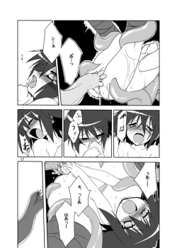 Page 15 of Paradise Lost.