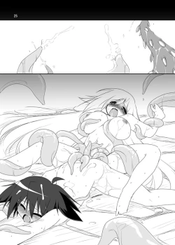 Page 23 of Paradise Lost.