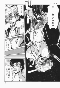 Page 21 of Nacht Ritter