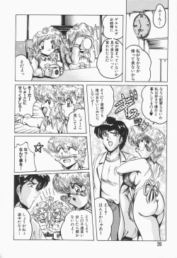 Page 30 of Nacht Ritter