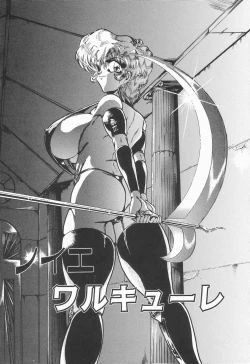 Page 7 of Nacht Ritter