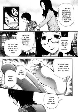 Page 31 of SCHOOL♡ LOVE♡ TEACHER Ch. 1-2
