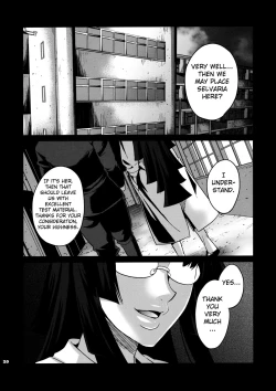 Page 21 of Blue Reflection