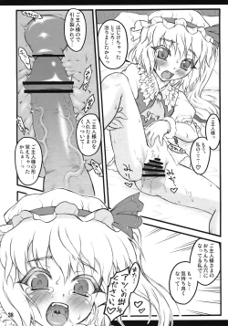 Page 37 of Flandre