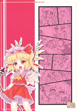 Page 42 of Flandre