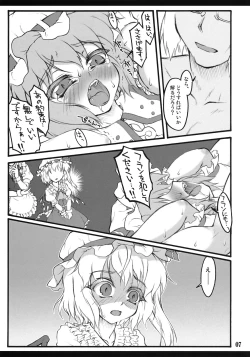 Page 6 of Flandre