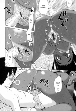 Page 15 of Ichigo Champru Ch.7-8