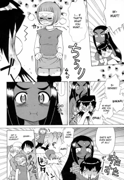 Page 25 of Ichigo Champru Ch.7-8