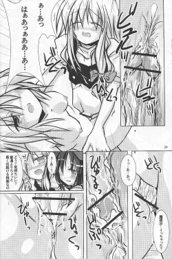 Page 21 of Shiromahou Sandan Katsuyou