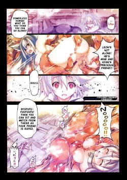 Page 125 of SMILE CAT