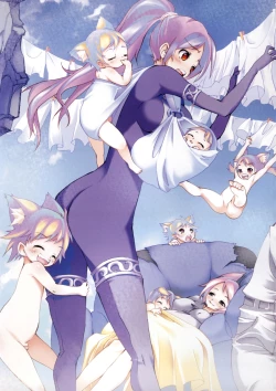 Page 157 of SMILE CAT