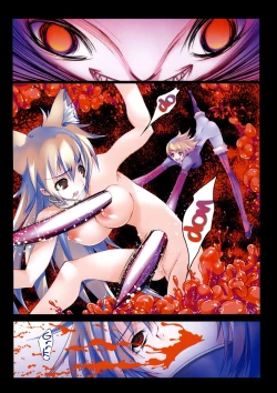 Page 73 of SMILE CAT